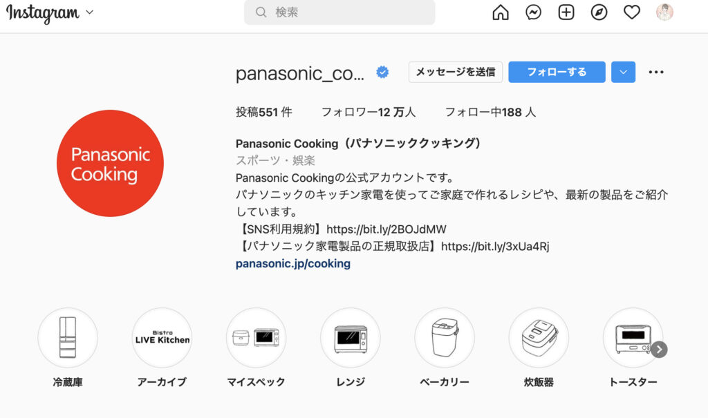 インスタ動画広告の事例1.Panasonic