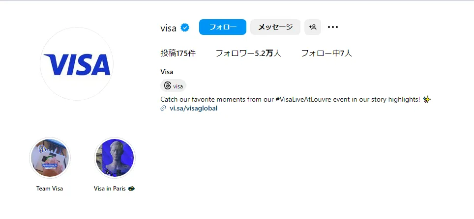 インスタ動画広告の事例5. VISA JAPAN