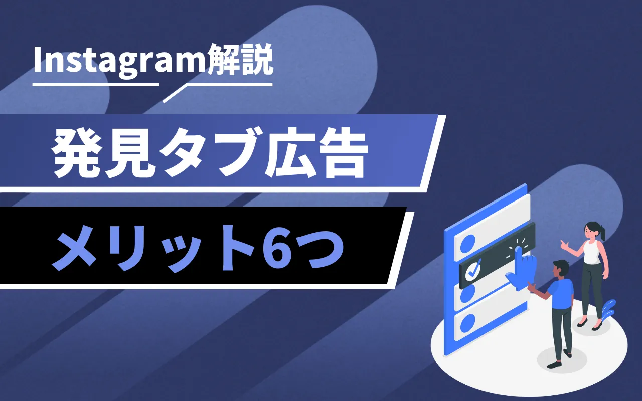 ペットのおうちサイトを見ていると広告がよく出る広告を止める方法 ショップ