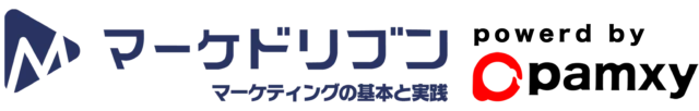 マーケドリブン