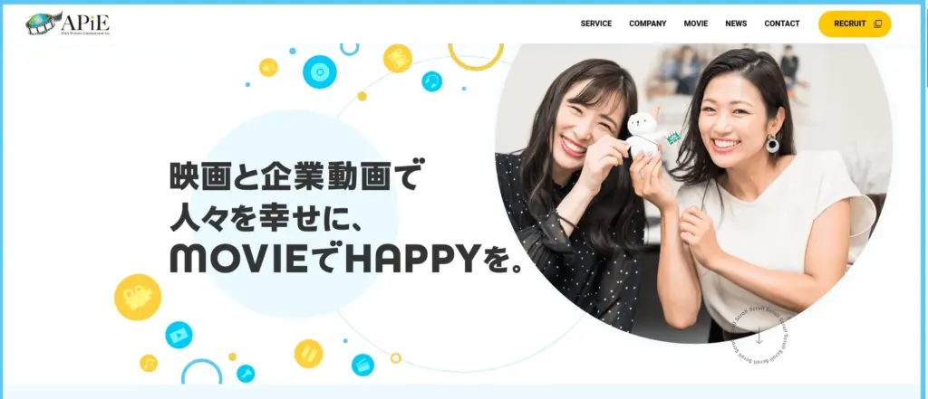 株式会社アジアピクチャーズエンタテインメント