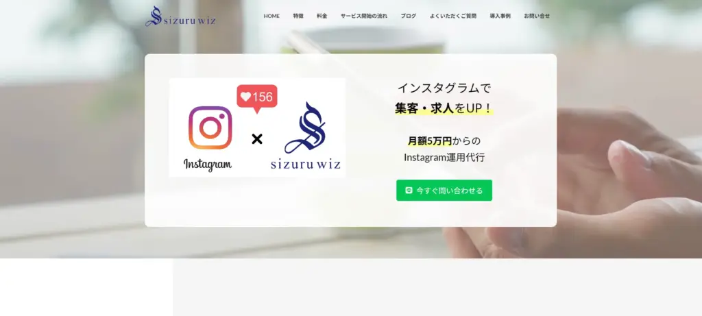 株式会社トリドリ