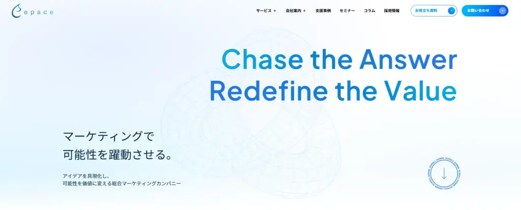 株式会社Epace
