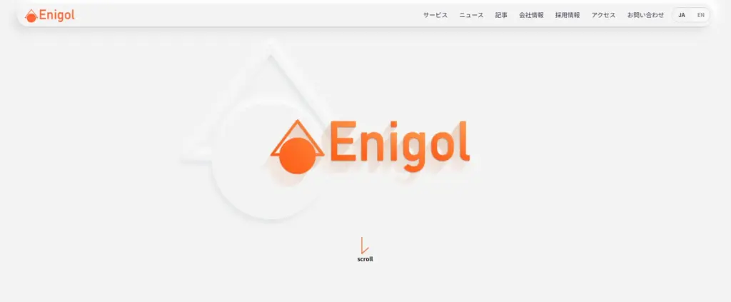 株式会社Enigol
