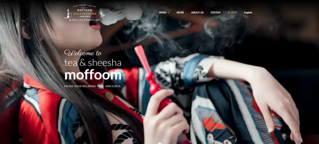 tea & sheesha moffoom(モフーム) tea & sheesha moffoom(モフーム)