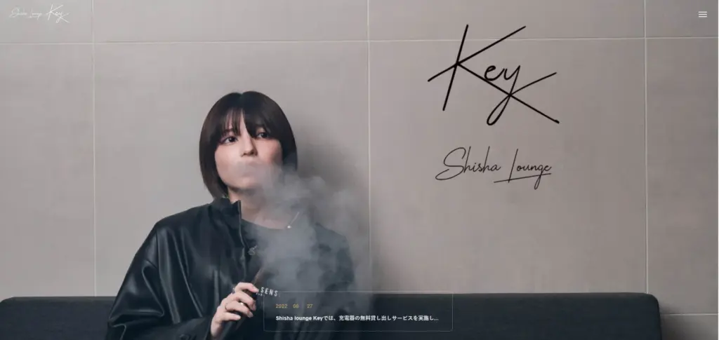 Shisha Lounge Key(キー) Shisha Lounge Key(キー)