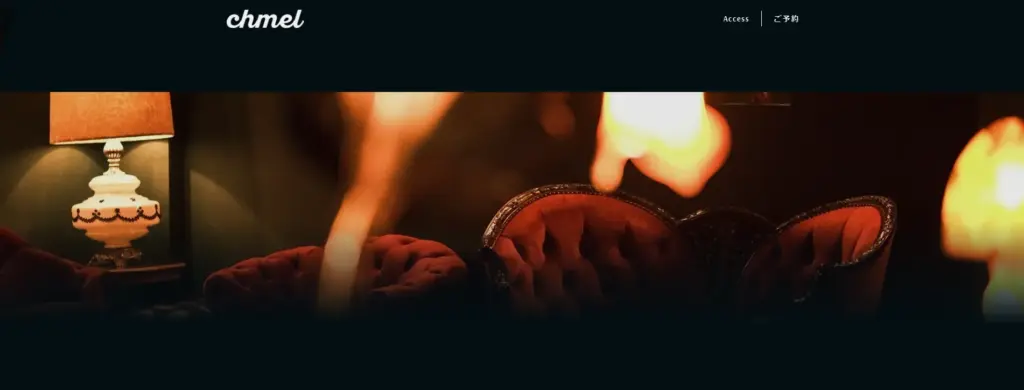 シーシャラウンジ chmel(シュメル) シーシャラウンジ chmel(シュメル)